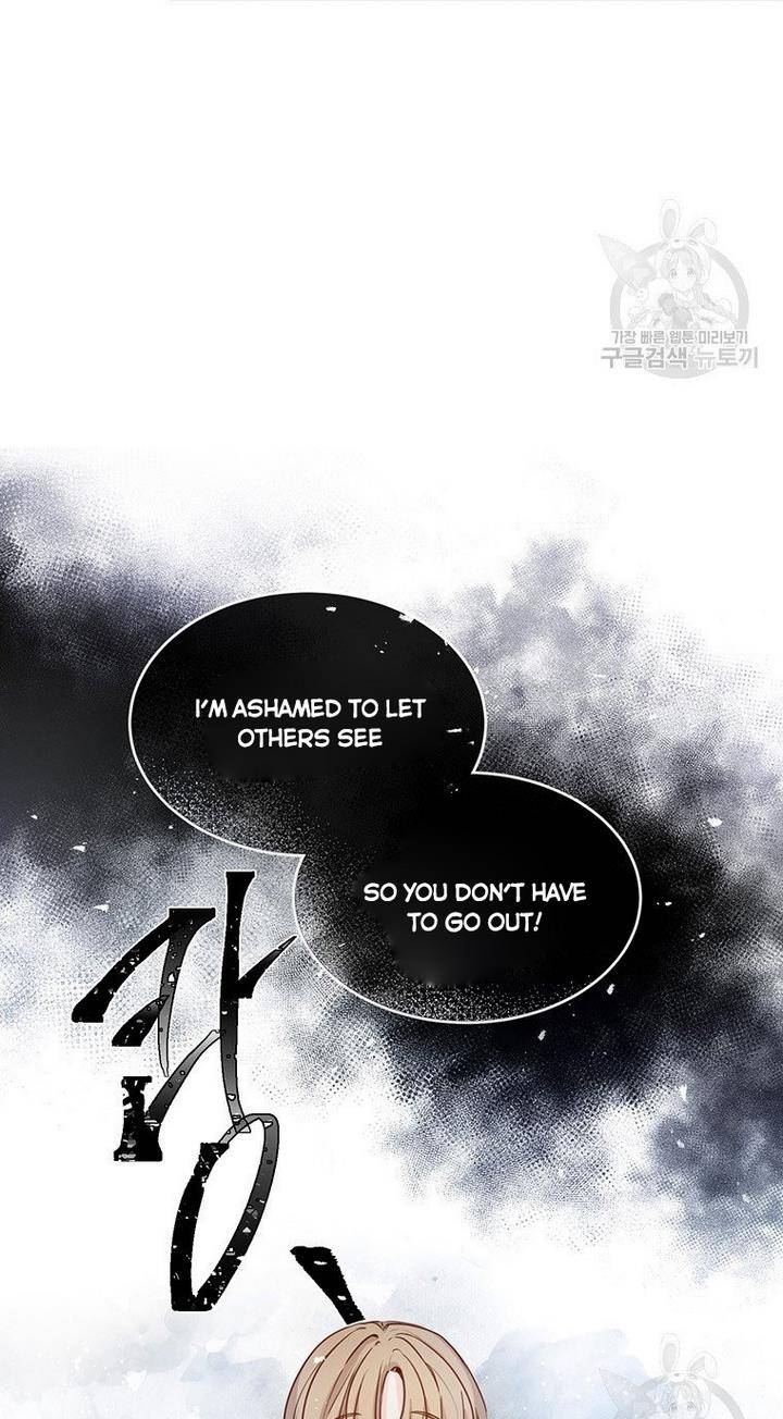 The Abduction of Mademoiselle chapter 3 page 29