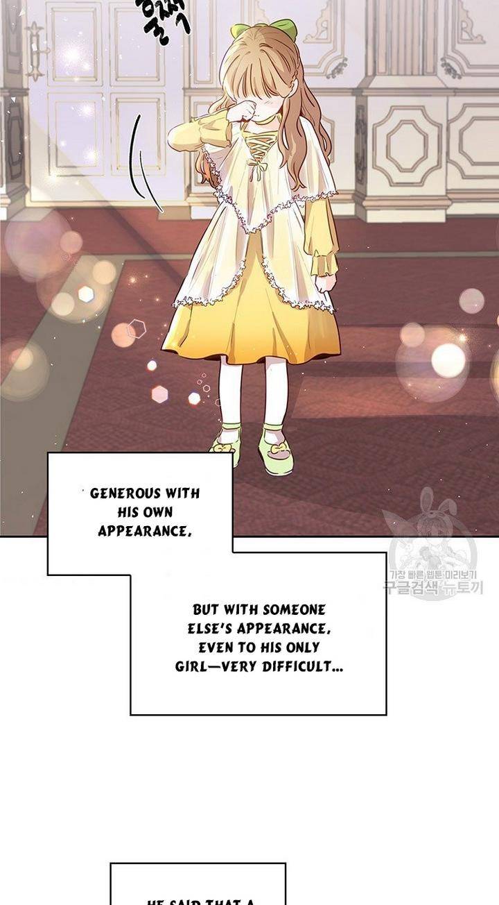 The Abduction of Mademoiselle chapter 3 page 31