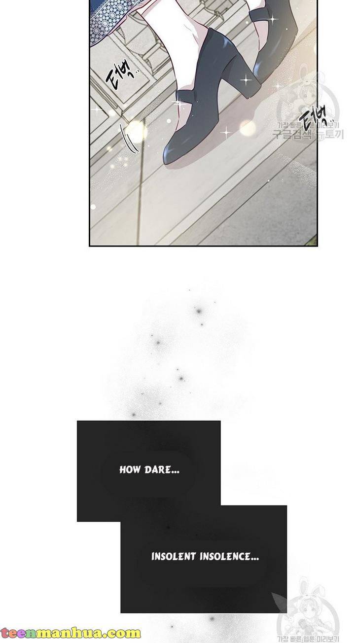 The Abduction of Mademoiselle chapter 3 page 69