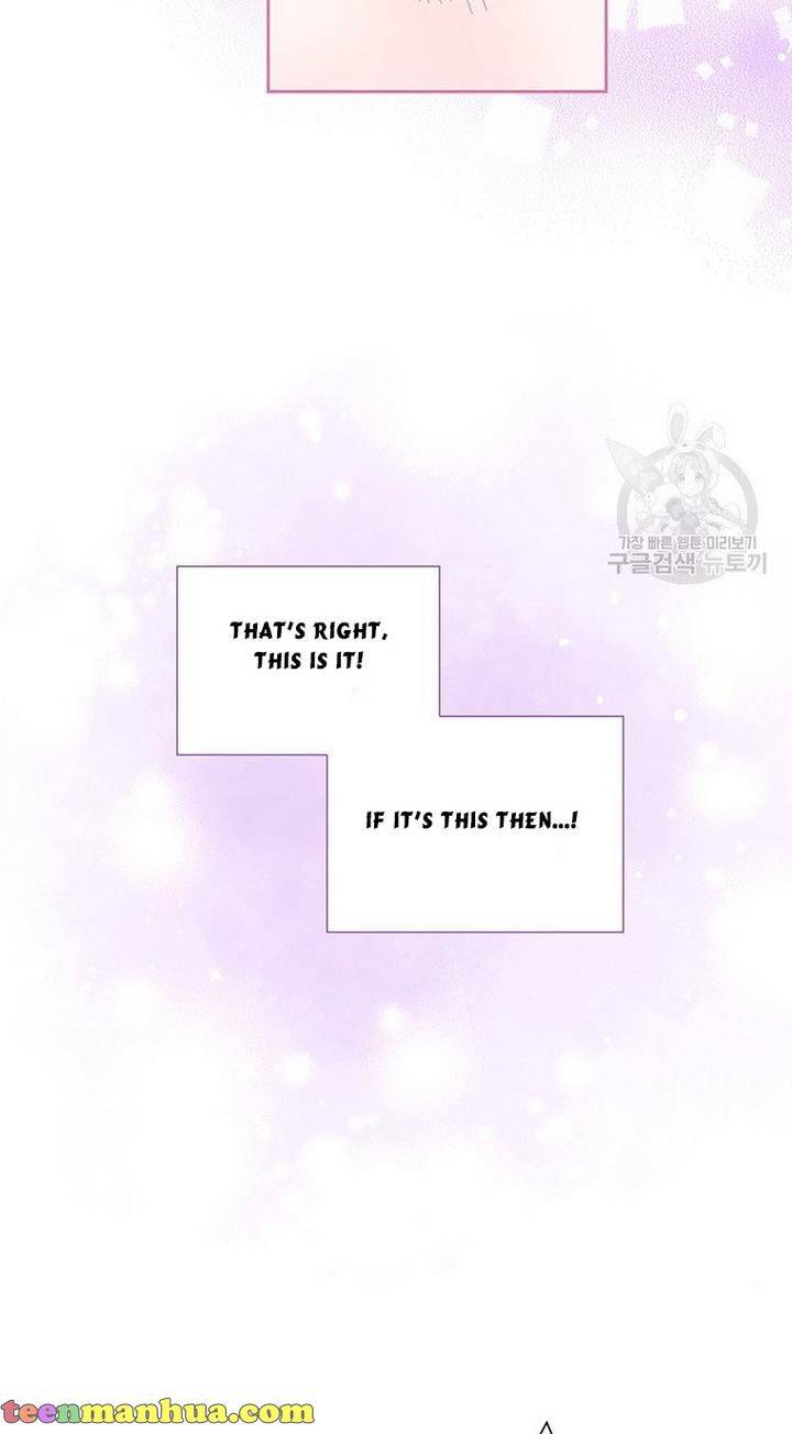 The Abduction of Mademoiselle chapter 3 page 84