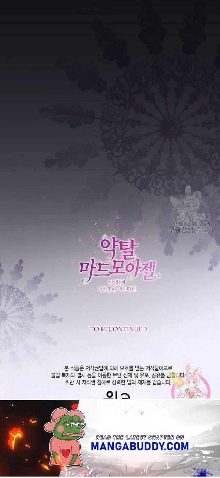 The Abduction of Mademoiselle chapter 3 page 99