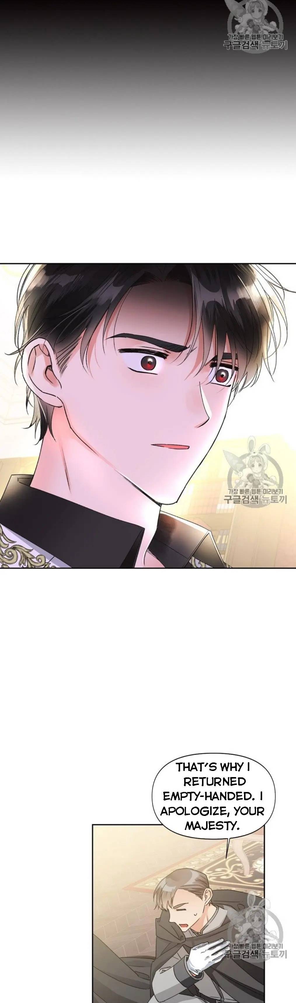 The Abduction of Mademoiselle chapter 40 page 7