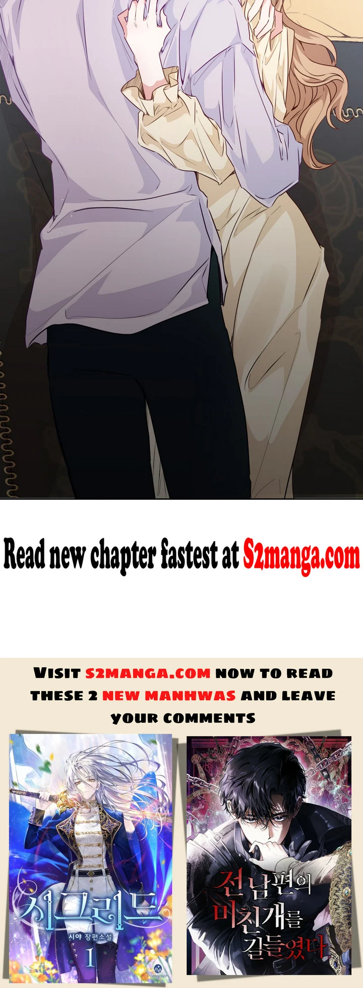 The Abduction of Mademoiselle chapter 46 page 87