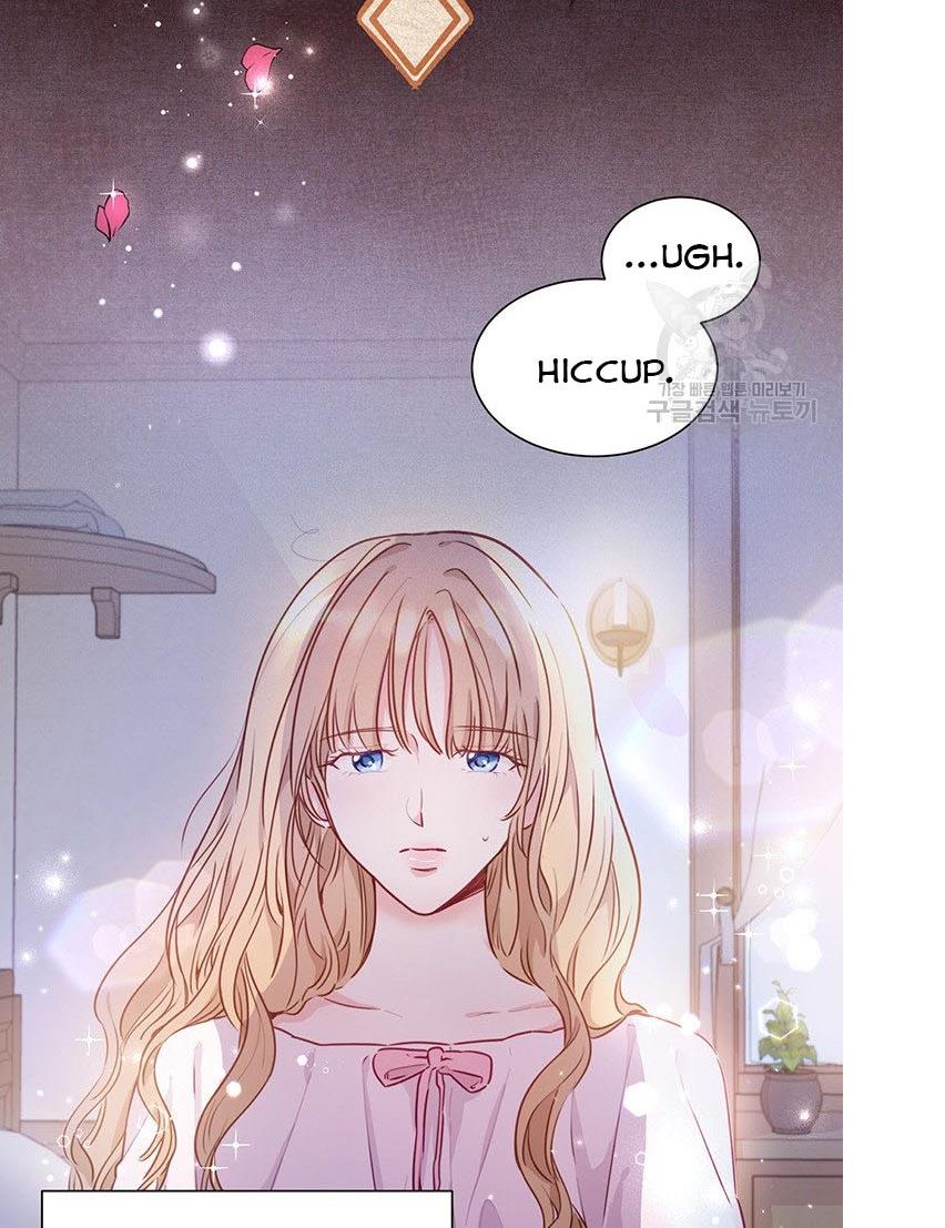 The Abduction of Mademoiselle chapter 5 page 11