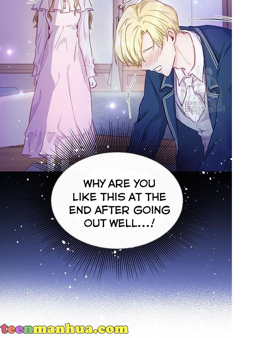 The Abduction of Mademoiselle chapter 5 page 13