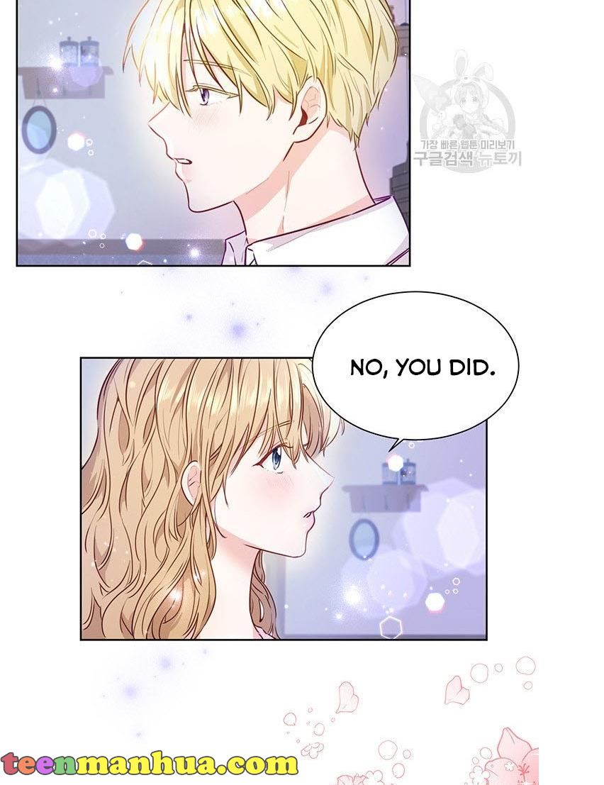 The Abduction of Mademoiselle chapter 5 page 32