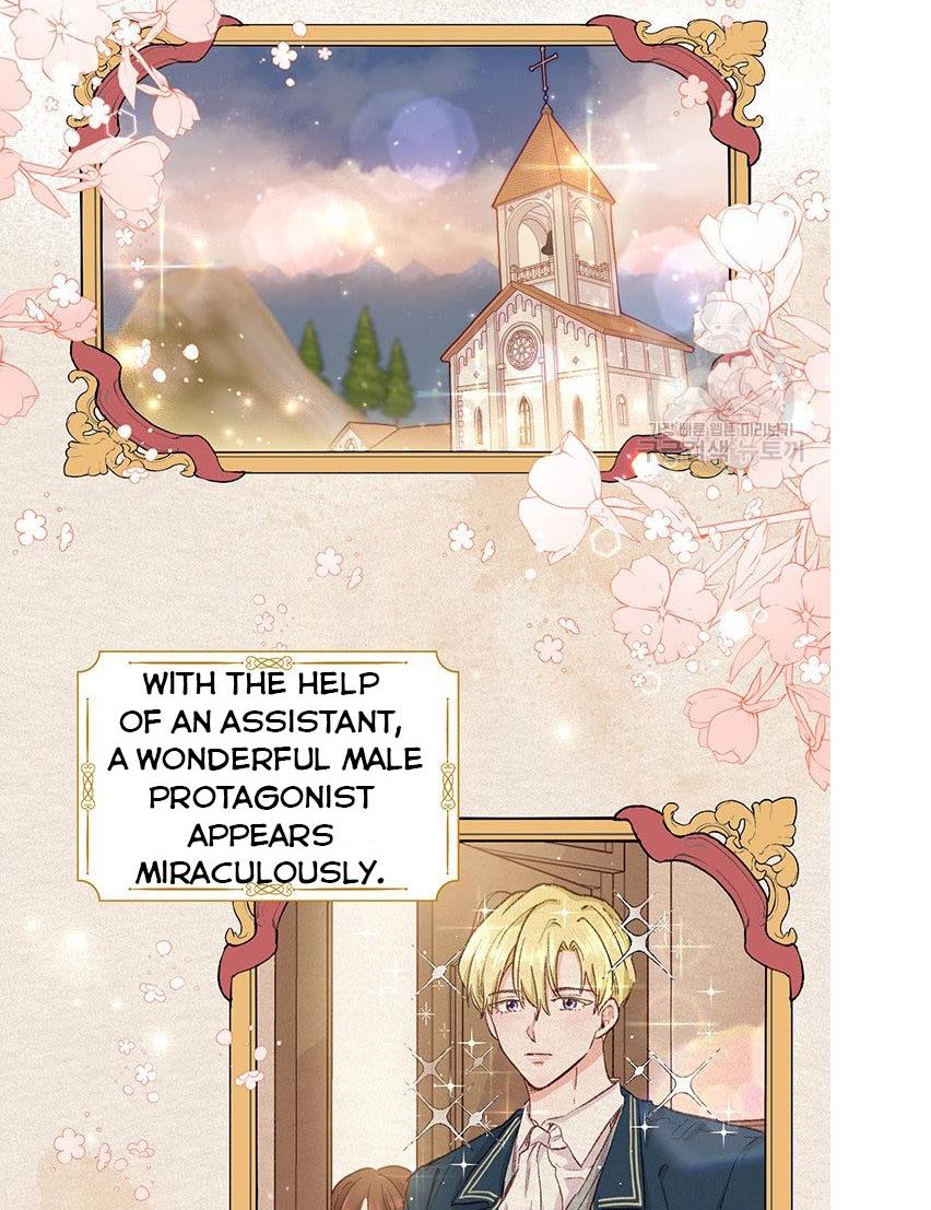 The Abduction of Mademoiselle chapter 5 page 5