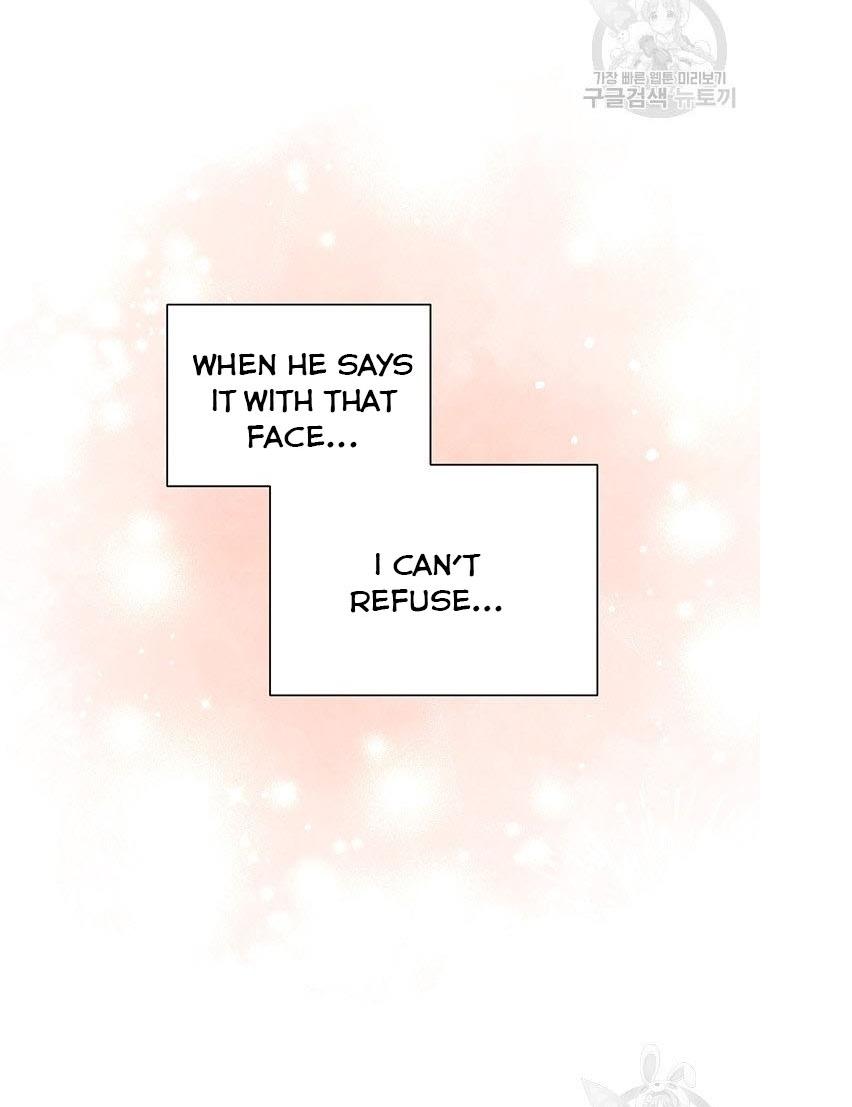 The Abduction of Mademoiselle chapter 5 page 50