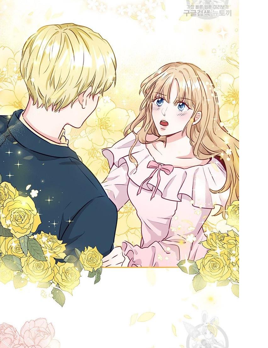 The Abduction of Mademoiselle chapter 5 page 58