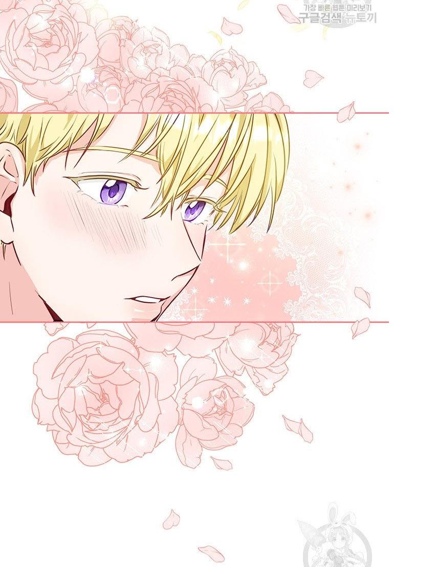 The Abduction of Mademoiselle chapter 5 page 59