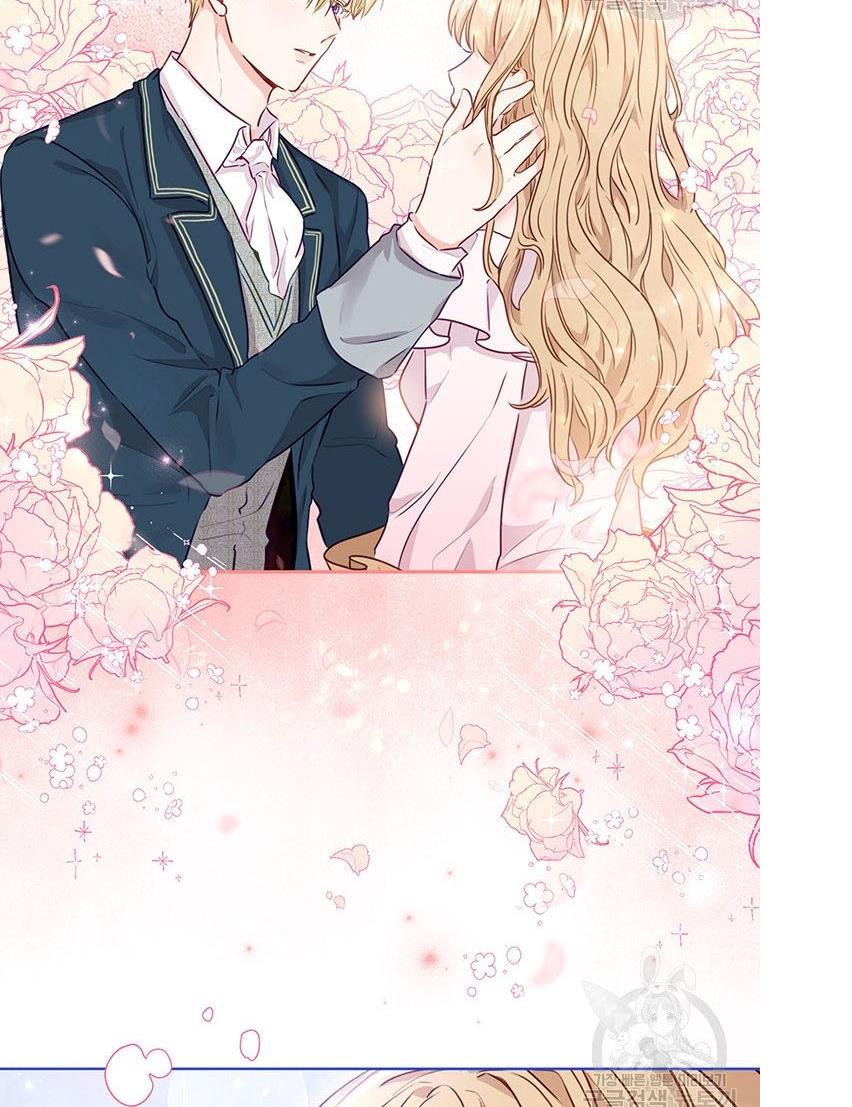 The Abduction of Mademoiselle chapter 5 page 64