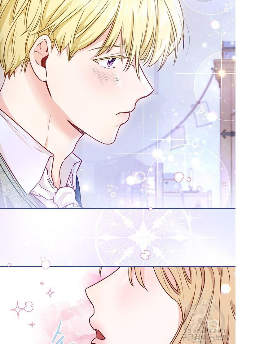 The Abduction of Mademoiselle chapter 5 page 66