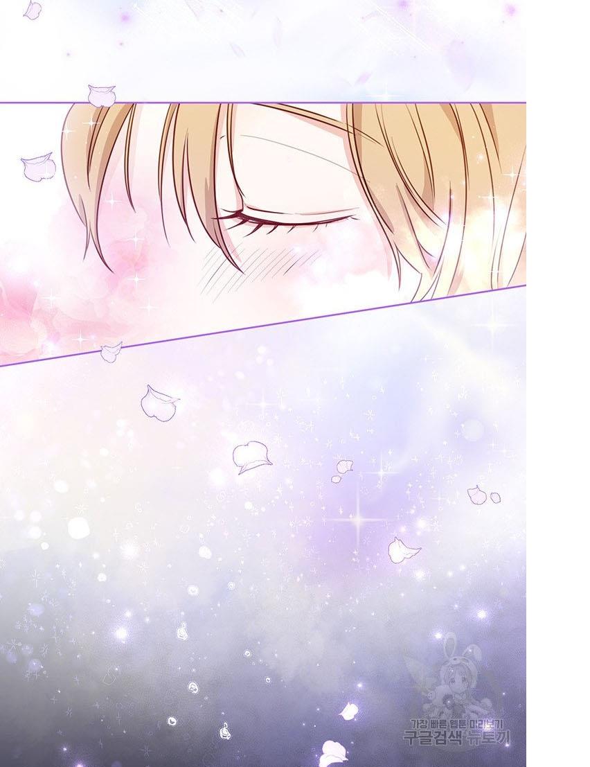 The Abduction of Mademoiselle chapter 5 page 69