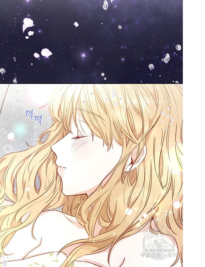 The Abduction of Mademoiselle chapter 5 page 70