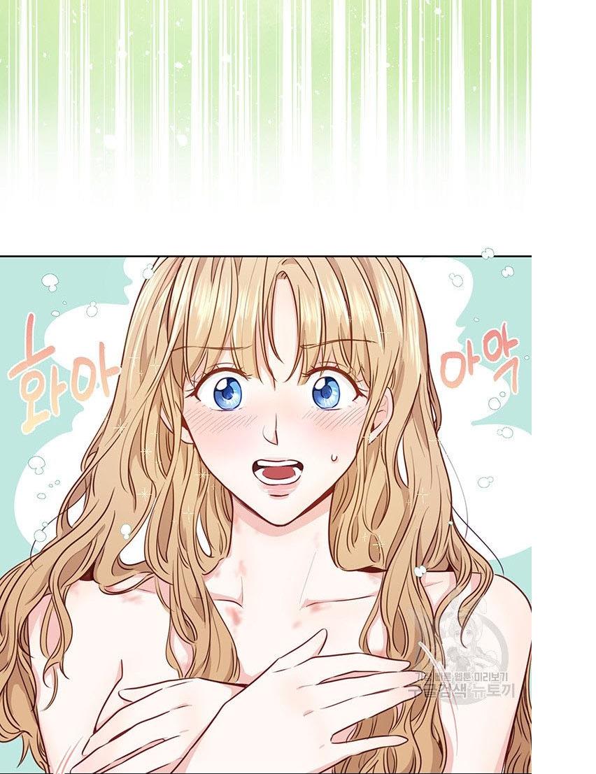 The Abduction of Mademoiselle chapter 5 page 80