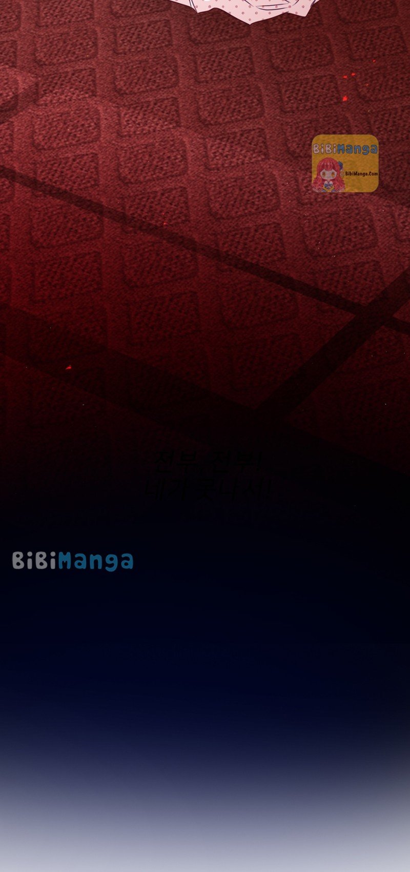 The Abduction of Mademoiselle chapter 56 page 41