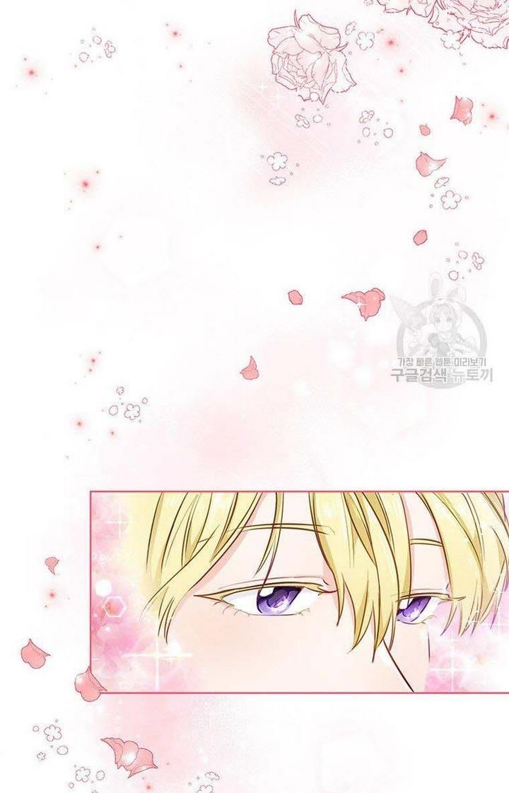 The Abduction of Mademoiselle chapter 6 page 12