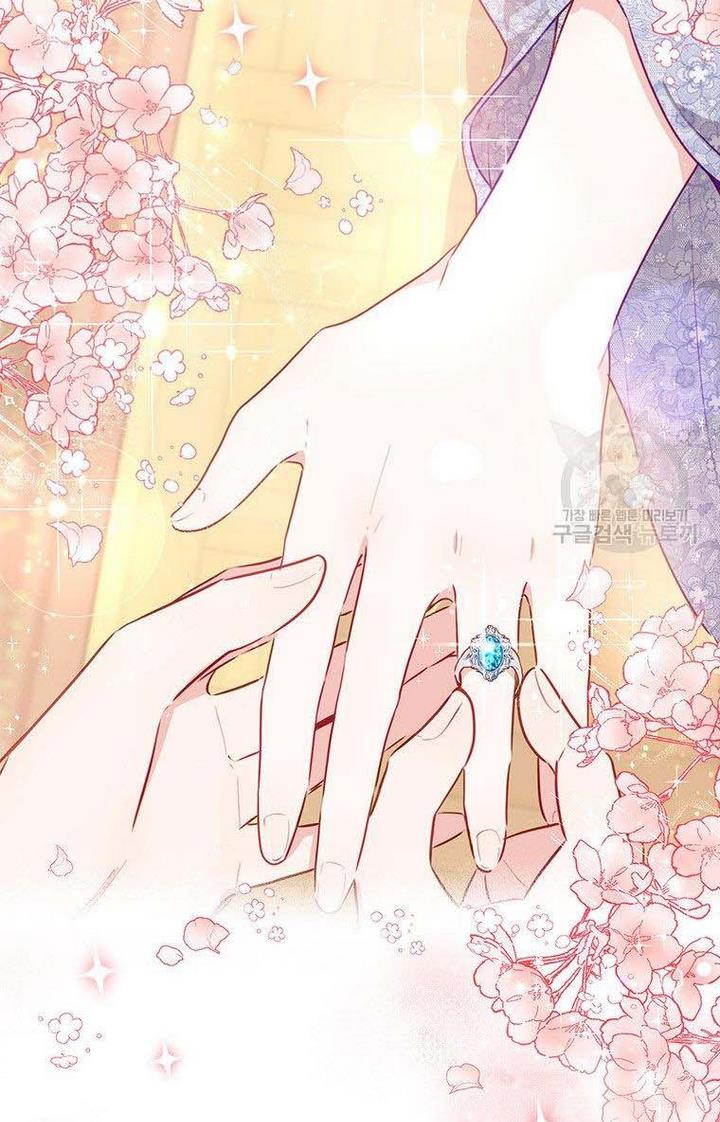 The Abduction of Mademoiselle chapter 6 page 25