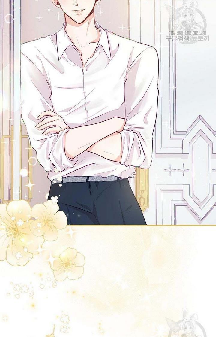 The Abduction of Mademoiselle chapter 6 page 4