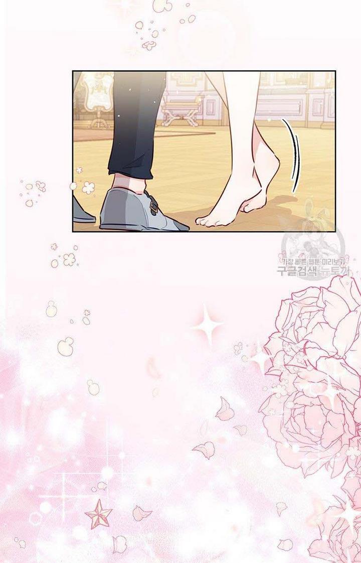 The Abduction of Mademoiselle chapter 6 page 51