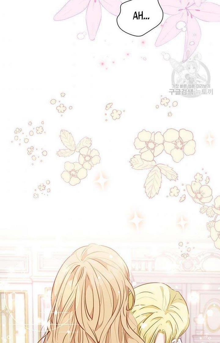 The Abduction of Mademoiselle chapter 6 page 54