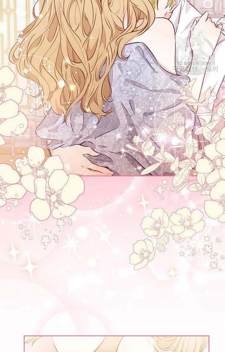 The Abduction of Mademoiselle chapter 6 page 55