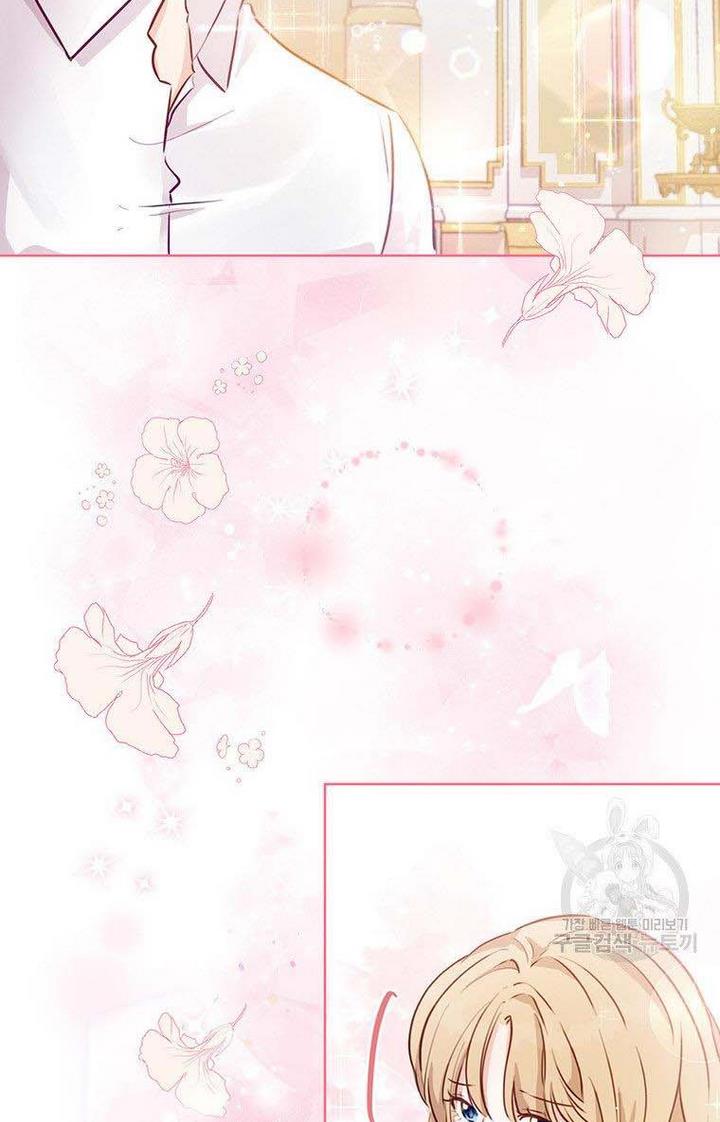 The Abduction of Mademoiselle chapter 6 page 59