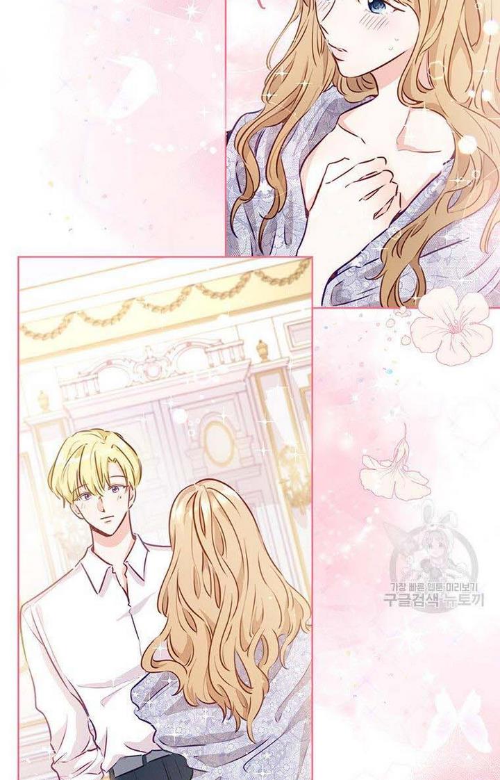 The Abduction of Mademoiselle chapter 6 page 60