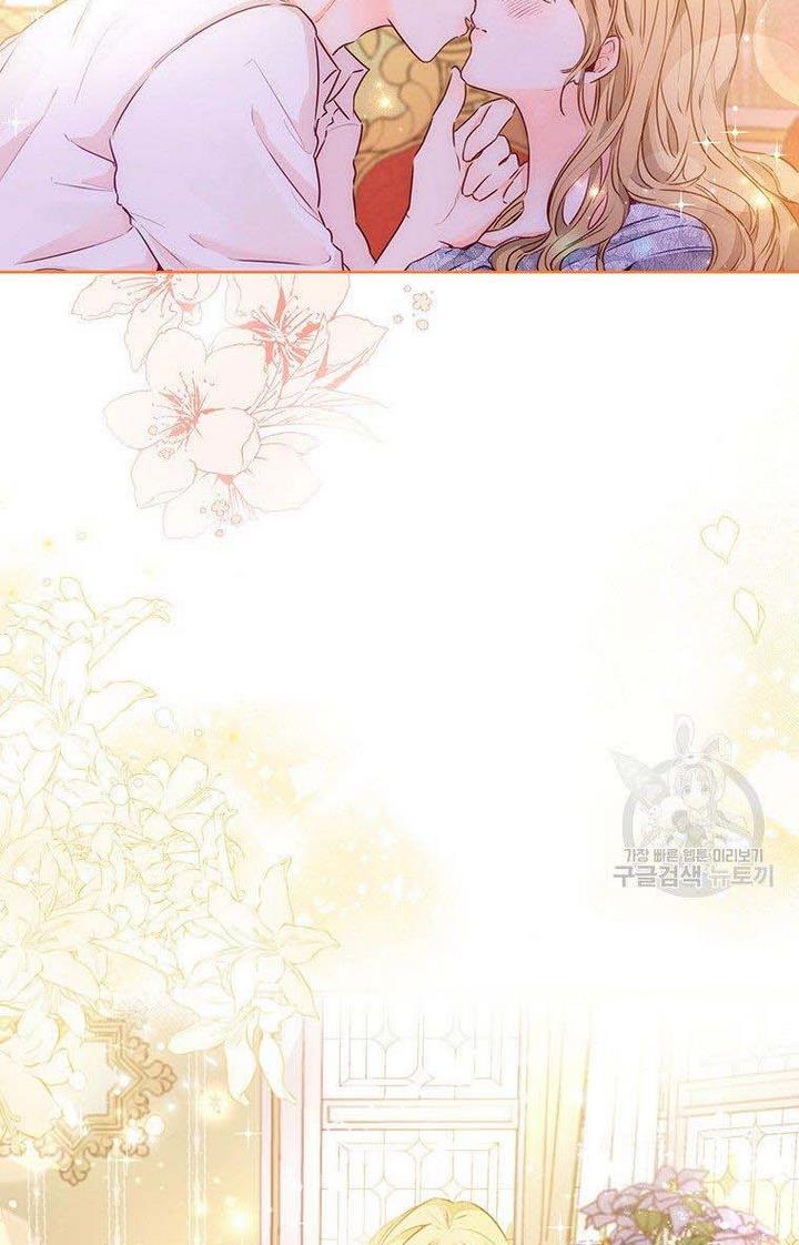 The Abduction of Mademoiselle chapter 6 page 87