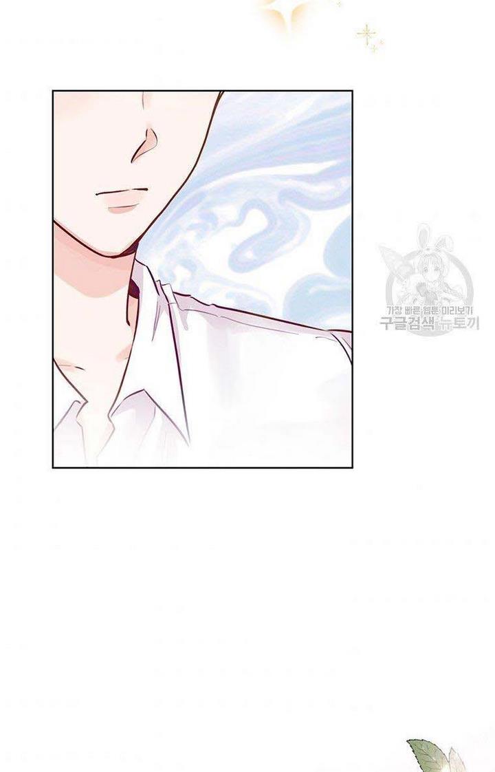 The Abduction of Mademoiselle chapter 6 page 91