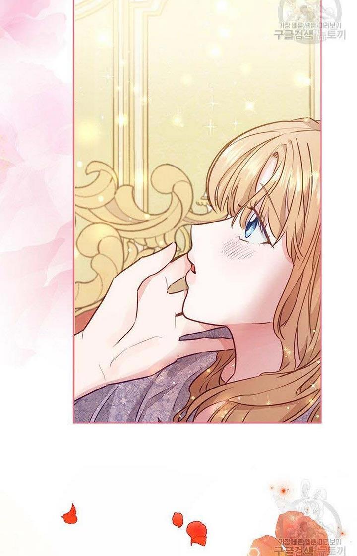 The Abduction of Mademoiselle chapter 6 page 96