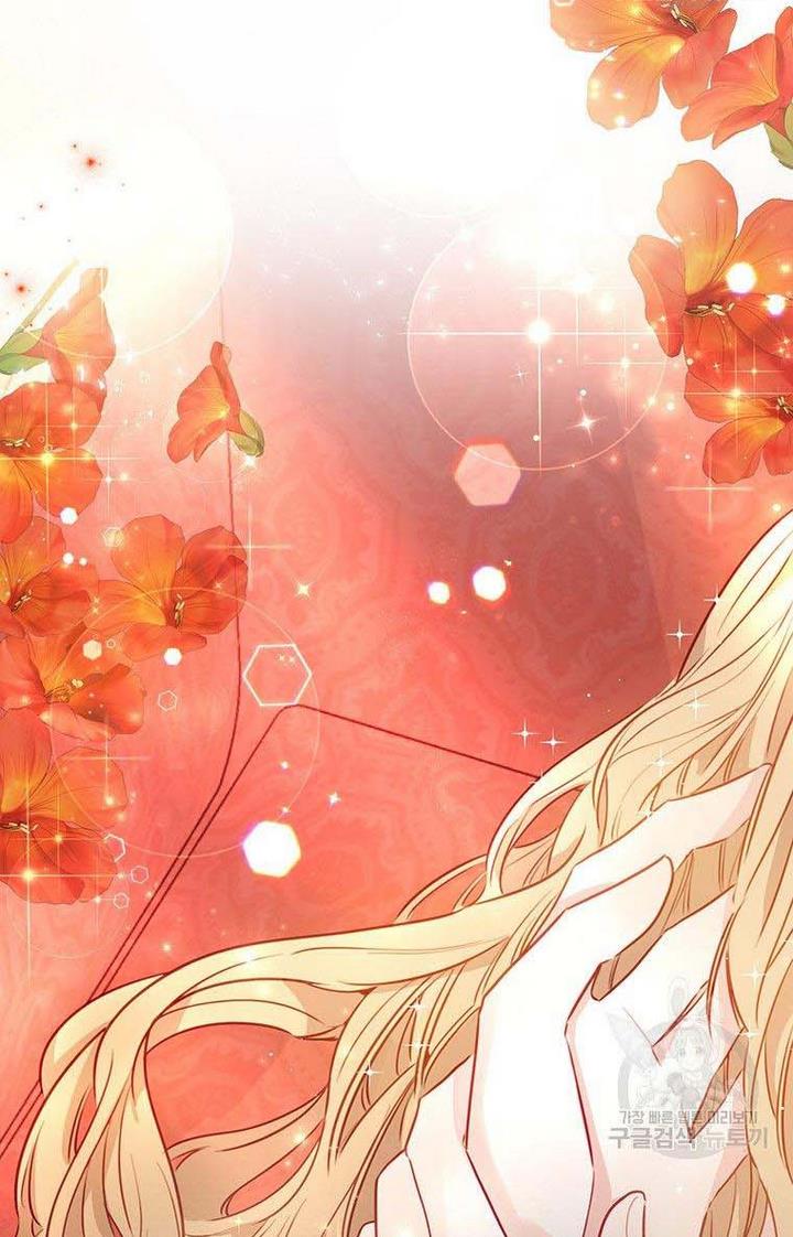 The Abduction of Mademoiselle chapter 6 page 97