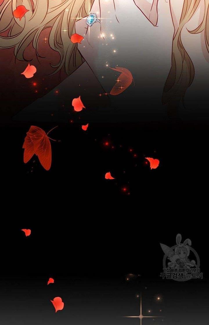 The Abduction of Mademoiselle chapter 6 page 98