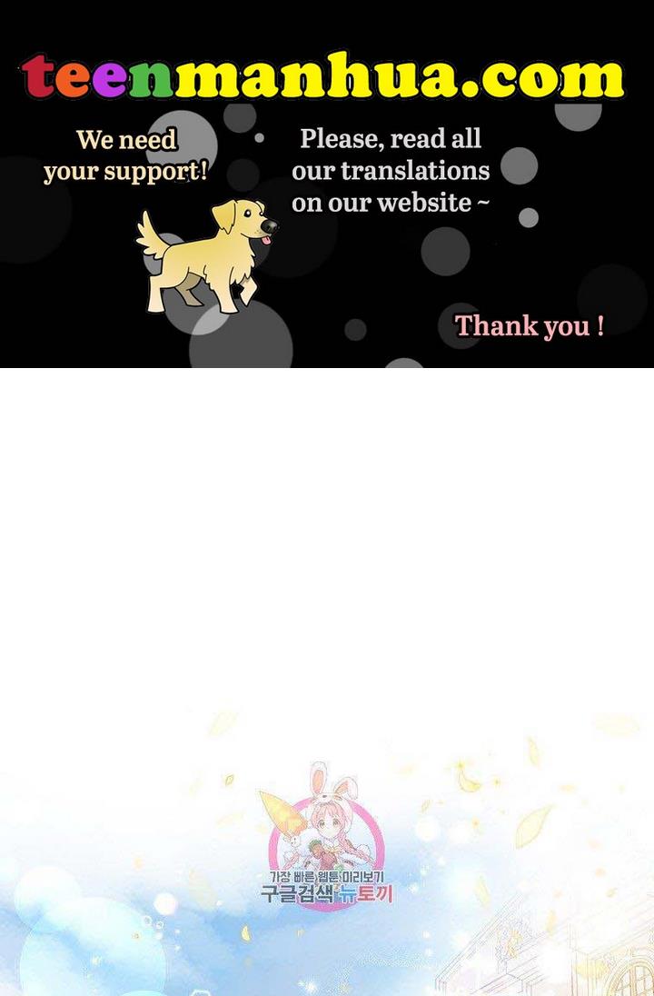 The Abduction of Mademoiselle chapter 7 page 1