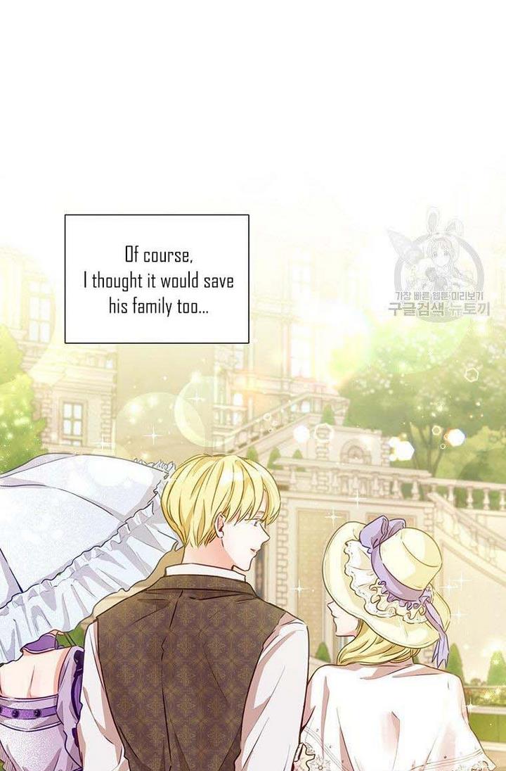 The Abduction of Mademoiselle chapter 7 page 19