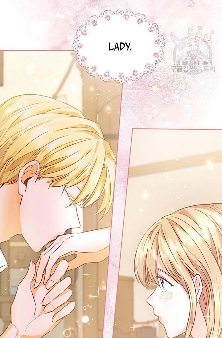 The Abduction of Mademoiselle chapter 7 page 23