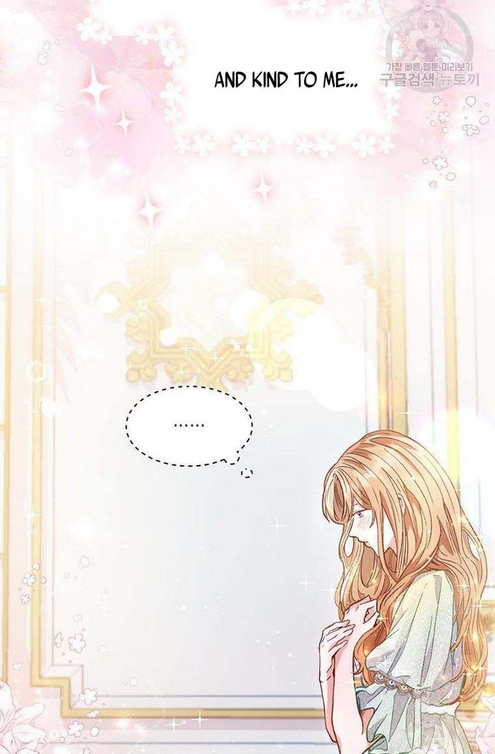 The Abduction of Mademoiselle chapter 7 page 25