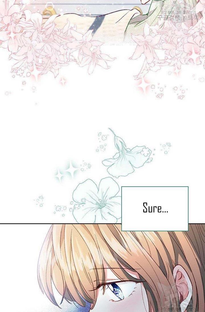 The Abduction of Mademoiselle chapter 7 page 26