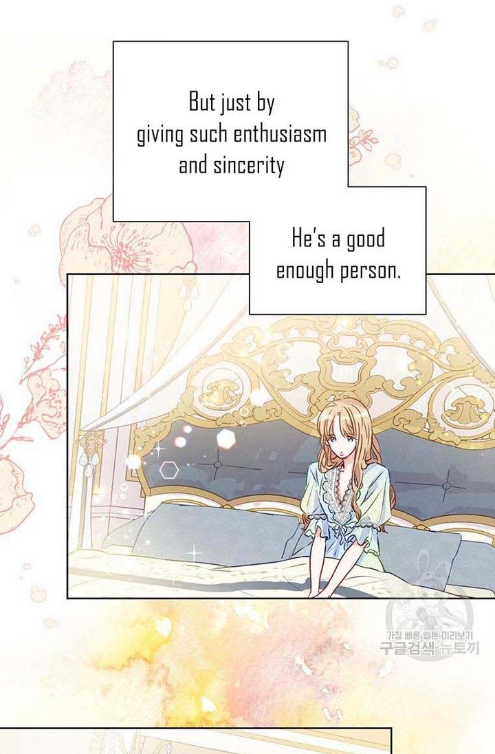 The Abduction of Mademoiselle chapter 7 page 29