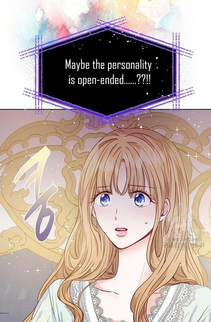 The Abduction of Mademoiselle chapter 7 page 31