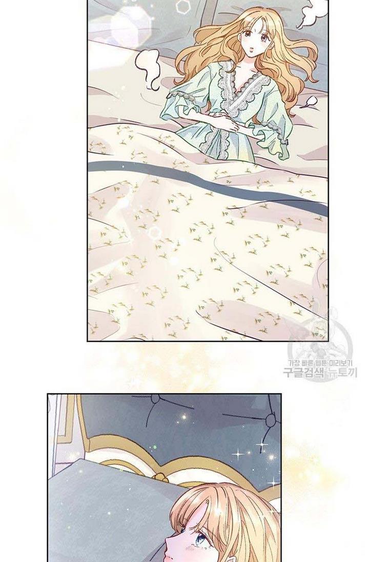 The Abduction of Mademoiselle chapter 7 page 33