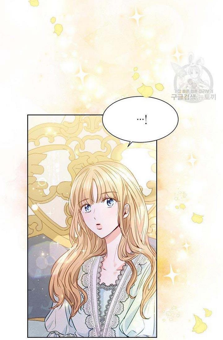 The Abduction of Mademoiselle chapter 7 page 60