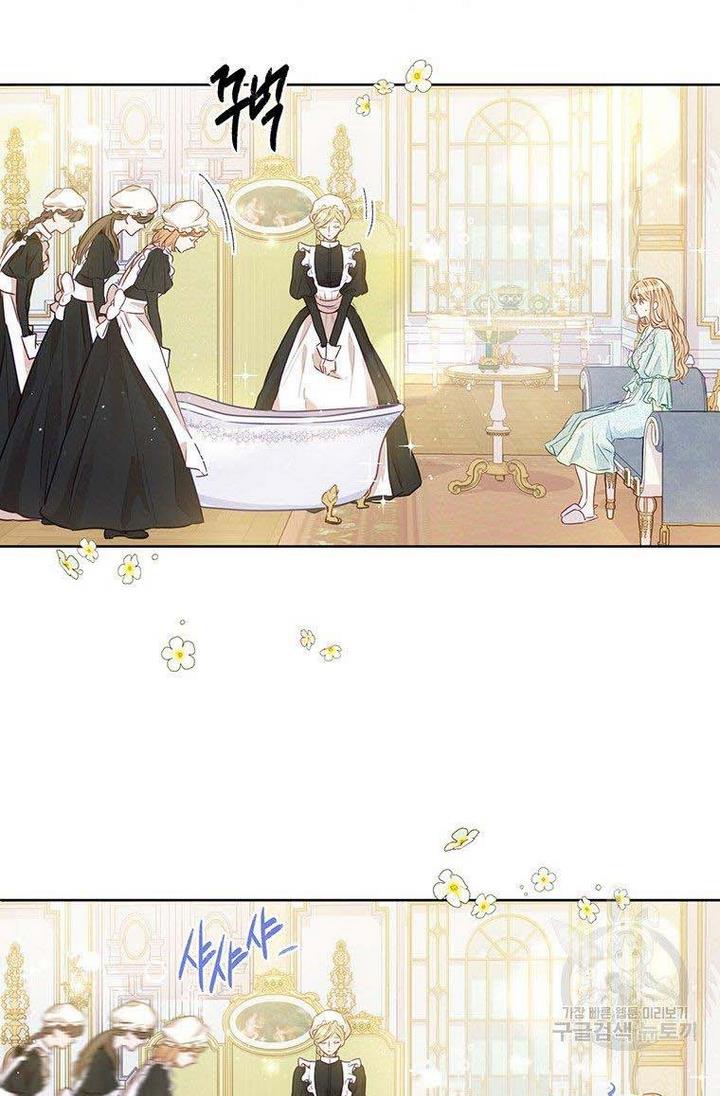 The Abduction of Mademoiselle chapter 7 page 66