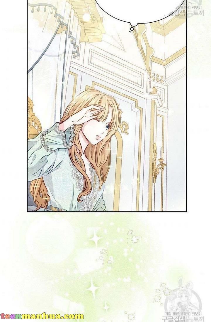 The Abduction of Mademoiselle chapter 7 page 7