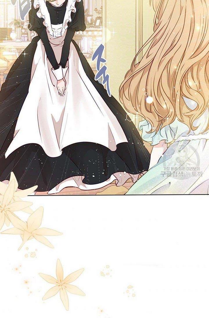 The Abduction of Mademoiselle chapter 7 page 74