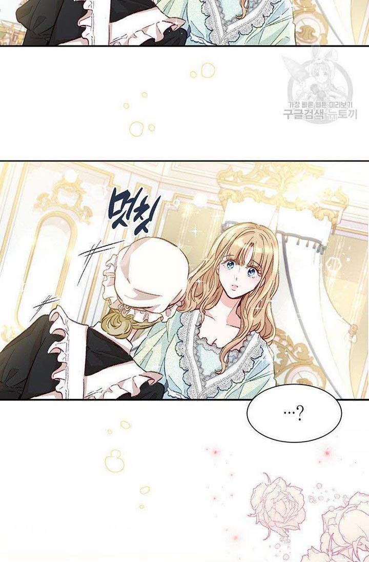 The Abduction of Mademoiselle chapter 7 page 81