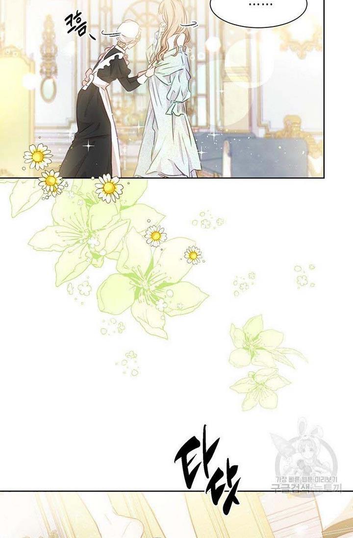 The Abduction of Mademoiselle chapter 7 page 86