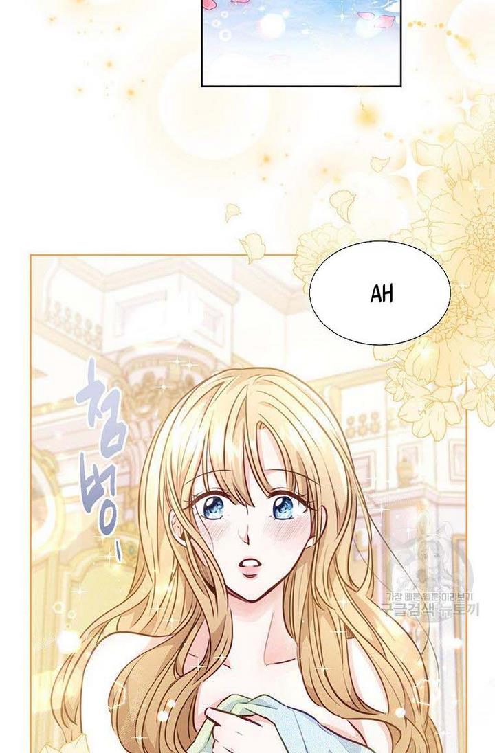 The Abduction of Mademoiselle chapter 7 page 88