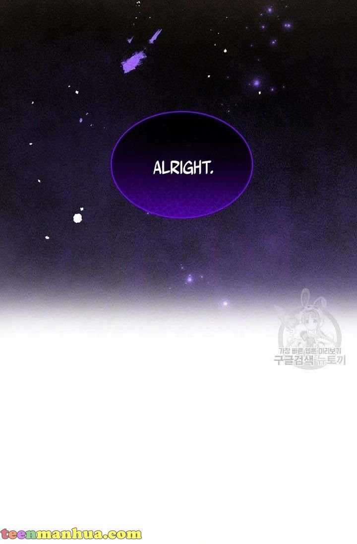 The Abduction of Mademoiselle chapter 7 page 91