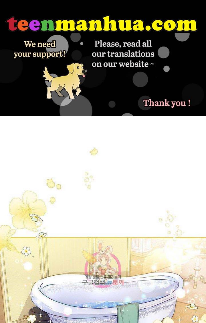 The Abduction of Mademoiselle chapter 8 page 1